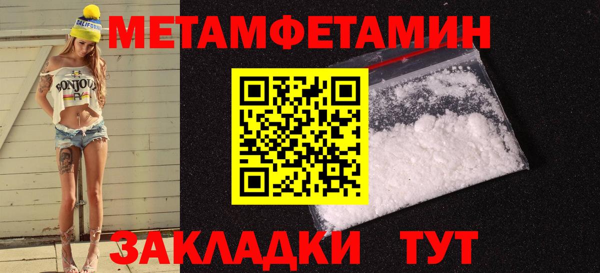 Алексин  АМФ Premium  Вход с VPN 