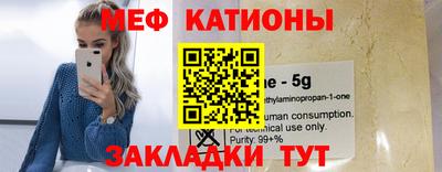 дмт Абинск
