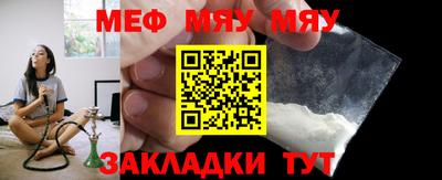 марки nbome Абакан