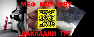 марки nbome Абакан