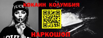 apvp Азнакаево