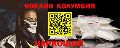 дмт Абинск