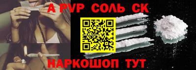 дмт Абинск