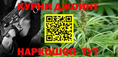 дмт Абинск