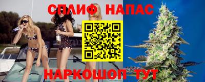 дмт Абинск