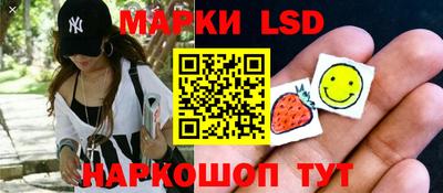 дмт Абинск