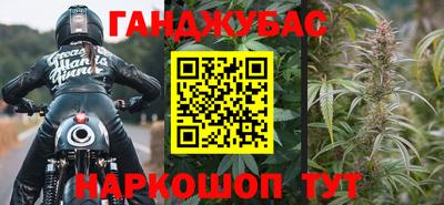 apvp Азнакаево