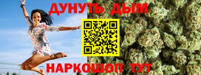 apvp Азнакаево