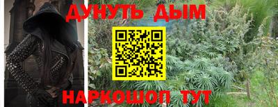 дмт Абинск