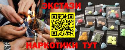 apvp Азнакаево
