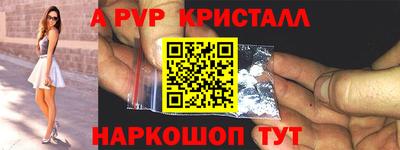 дмт Абинск