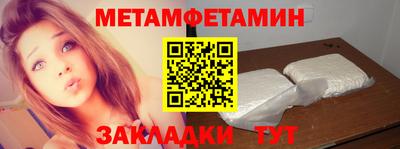 apvp Азнакаево