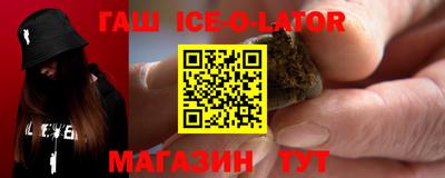 apvp Азнакаево