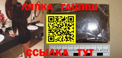 apvp Азнакаево