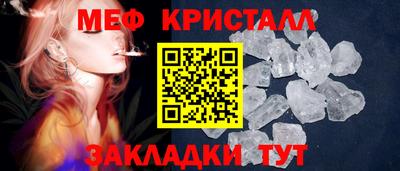 apvp Азнакаево