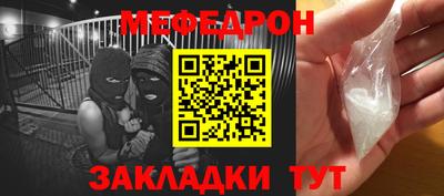марки nbome Абакан