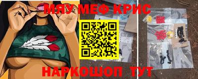 марки nbome Абакан