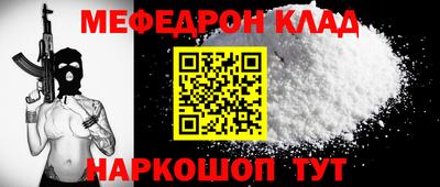 apvp Азнакаево