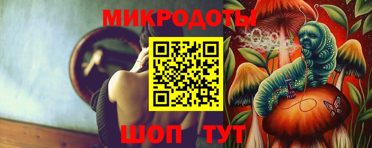 Псилоцибиновые грибы Magic Shrooms  Вход с VPN  Алексин  Галлюциногенные грибы Cubensis 